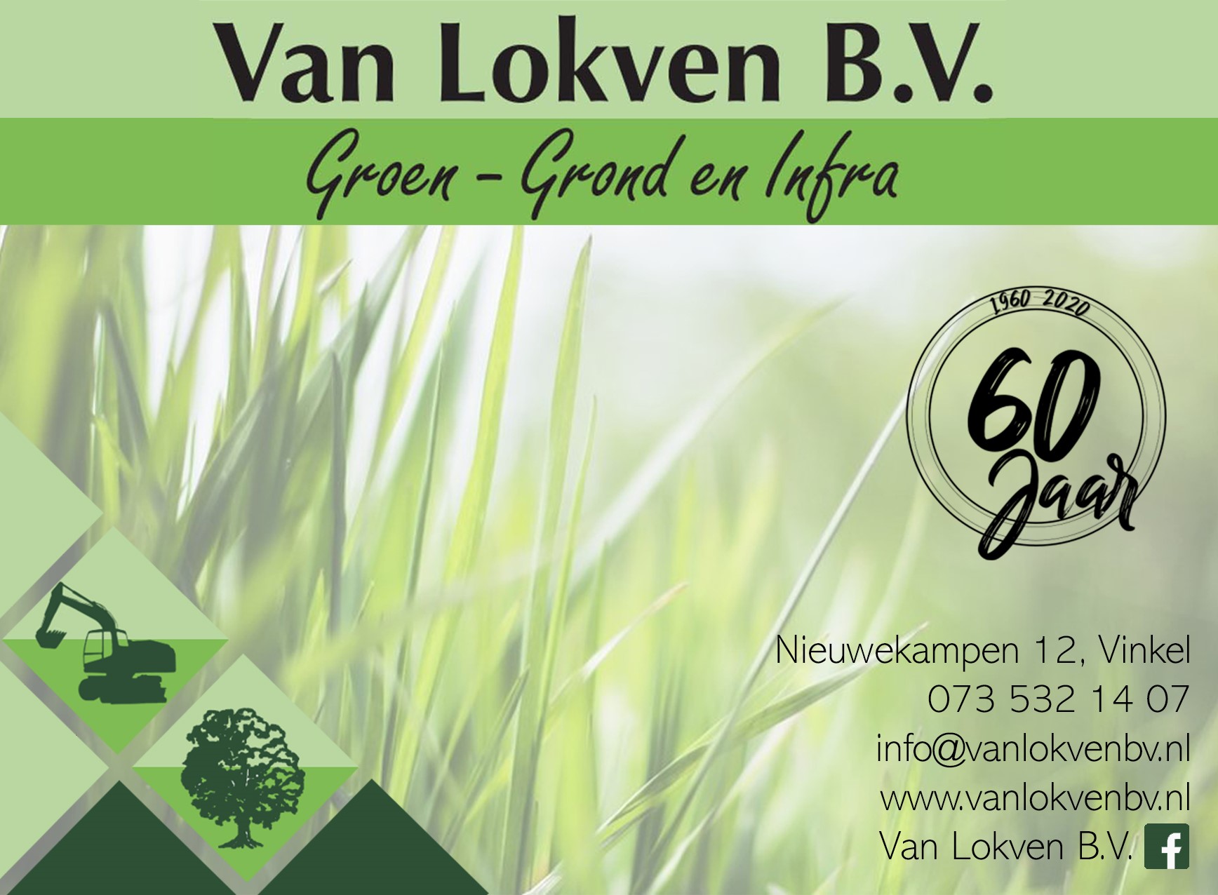 Van Lokven B.V.