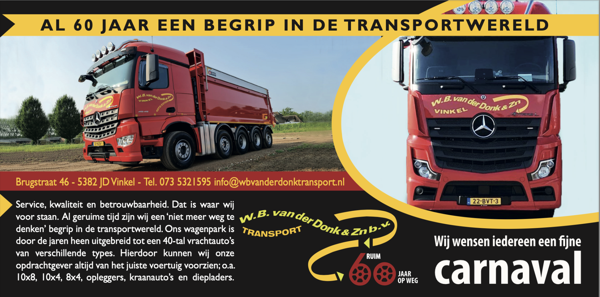 W.B. van der Donk & Zn b.v.